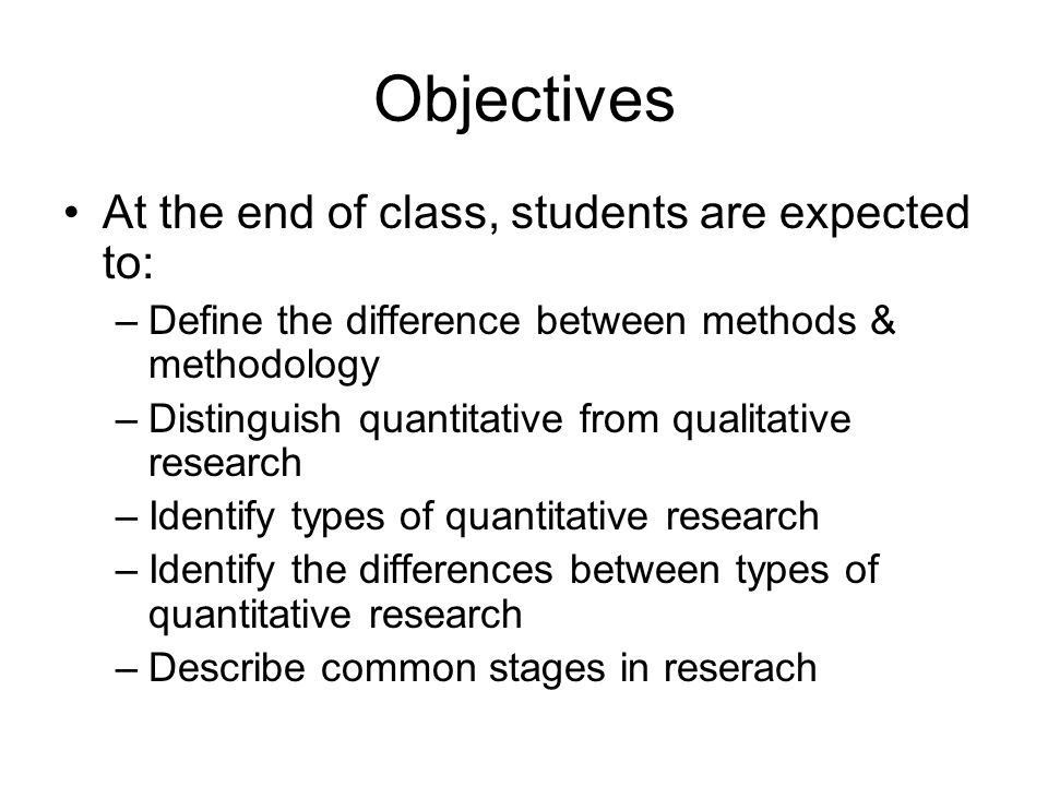 The difference between quantitative and qualitative